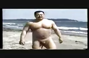 Sydney sexo latino amateur